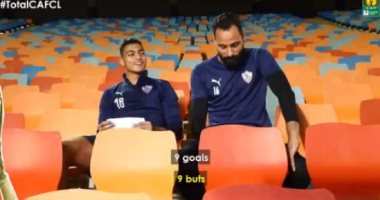 نزلة برد تبعد جنش عن مران الزمالك ومحمد عبد الغنى يغيب بإذن 