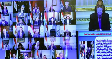 صور.. بدء اجتماع الحكومة لبحث مواعيد غلق المحال العامة