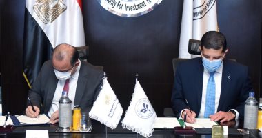 تفاصيل بروتوكول التعاون بين البورصة وهيئة الاستثمار لتيسير إجراءات قيد الأوراق المالية