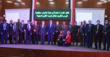 جامعة بنها تحتفل بالذكرى47 لانتصارات أكتوبر المجيدة وتكرم أبطالها.. صور