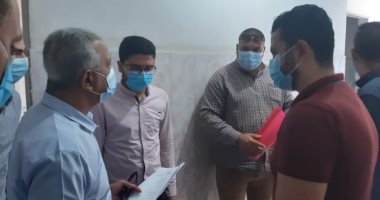 غلق مركز للعلاج الطبيعى والتجميل بدون ترخيص ببنى سويف ..صور