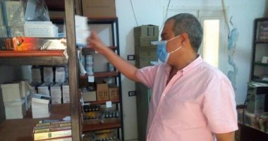 وكيل صحة البحر الأحمر يصرف مكافأة للعاملين بوحدة أم الحويطات بسفاجا 
