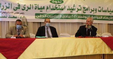 الزراعة: تحديث منظومة الرى الحقلى يرشيد استهلاك المياه وزيادة إنتاج الأراضى