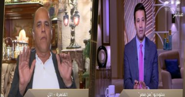 هشام يكن: تأهل الأهلى والزمالك يدعو للفخر ومصطفى محمد أفضل مهاجم فى مصر 