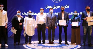 وزير الرياضة يكرم فرق أندية التطوع والفتاة وشباب "المصريين يتعلمون"