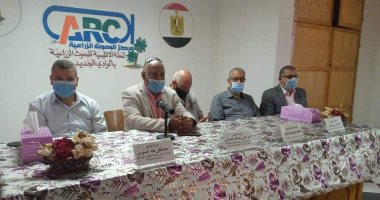 معمل النخيل يعقد ورشة عمل حول تعظيم الفائدة من التمور بالوادى الجديد 