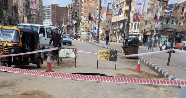 هبوط أرضى بشارع الجلاء في طنطا بسبب انفجار ماسورة مياه.. صور