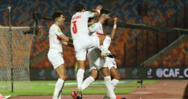 اخبار نادي الزمالك اليوم الأربعاء 18/11/2020          