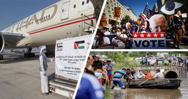 صور العالم هذا المساء.. احتدام الانتخابات الأمريكية وترامب يتعهد بمعارك قانونية للفوز بالرئاسة.. مساعدات إماراتية للأردن للحد من كورونا.. افتتاح مسجد بأثينا منذ 200 عام.. أسوأ عاصفة تجتاح أمريكا الوسطى منذ عقود