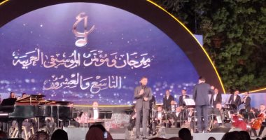 خالد سليم بحفل دار الأوبرا: أوجه الشكر لروح رتيبة الحفنى وإيمانها بى فى بدايتى