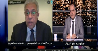عبد المنعم سعيد: مصر دولة كبيرة ولها القدرة على التعامل مع كل دول العالم