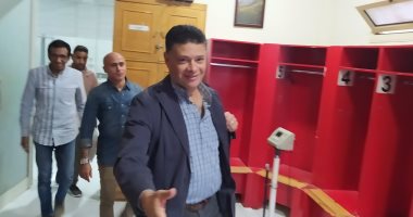 جهاز منتخب الكرة النسائية يتفقد فندق الإقامة قبل معسكر الغد