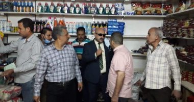 تحرير 50 مخالفة تموينية بمركز أبو قرقاص بالمنيا