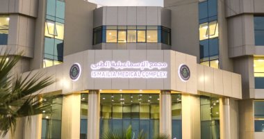 انطلاق منظومة التأمين الصحى الشامل بالإسماعيلية منتصف نوفمبر.. 10 مليارات و125 مليونا تكلفة التجهيز وتسجيل 935 ألف مواطن.. ومجمع الإسماعيلية الطبى ومركز 30 يونيو الدولى لأمراض الكلى أبرز الإنشاءات.. صور