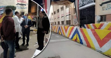 دمياط جاهزة لانتخابات مجلس النواب.. مليون و400 ألف ناخب يصوتون فى دائرتين.. صراع على 4 مقاعد بين 88 مرشح على المقاعد الفردية.. وسباق بين القائمة الوطنية ونداء مصر.. وغرفة عمليات لمتابعة العملية الانتخابية.. صور