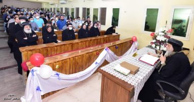 البابا تواضروس يعقد اجتماعا مع أعضاء مجلس إدارة الإكليريكية اللاهوتية