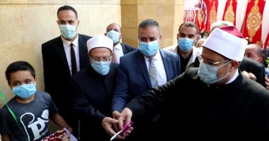 وزير الأوقاف ومفتى الجمهورية ومحافظ المنوفية يفتتحون مسجد الرحمة والمغفرة.. فيديو