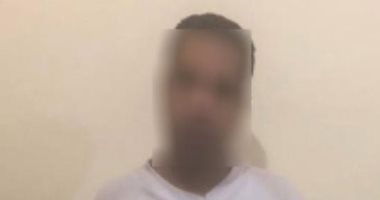 ضبط المتهم بالقاء مادة حارقة على شخصين بالغربية