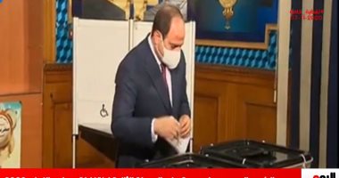 لحظة تصويت السيسى بانتخابات مجلس النواب في تغطية تليفزيون اليوم السابع
