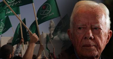 العلاقات السرية بين "الإخوان" الإرهابية والولايات المتحدة.. صهر البنا سافر واشنطن عام 1953 لفتح قنوات اتصال.. أمريكا استغلت الجماعة في عمليات قذرة باليمن وأفغانستان.. وساعدوا "الديمقراطيين" بأزمة الرهائن بإيران