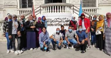 30 شابا وفتاة من الوادى الجديد يشاركون فى البرنامج الرئاسى "أهل مصر"