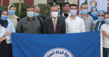 طلاب جامعة القناة يشاركون محافظ الإسماعيلية جولة تفقد اللجان الانتخابات