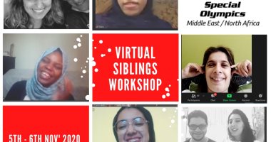 ختام الورشة الإقليمية الثالثة لاشقاء لاعبى الاولمبياد الخاص بمشاركة 9 دول عربية