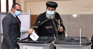 قداسة البابا تواضروس الثانى يشارك في العرس الديمقراطى ويدلى بصوته بانتخابات النواب