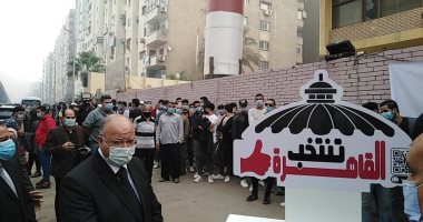 المحافظون يتابعون العملية الانتخابية بالمرحلة الثانية لانتخابات مجلس النواب.. محافظا بورسعيد والقاهرة يتواجدان باللجان ويلتقيان بالناخبين.. ومحافظا المنوفية ودمياط يؤكدان التعامل الفورى مع شكاوى المواطنين.. صور