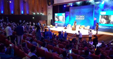 وزير الاتصالات يفتتح قمة "تكنى" لريادة الأعمال بمكتبة الإسكندرية.. صور