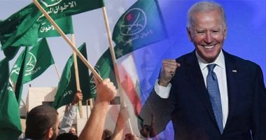 واشنطن تلاحق التنظيمات الإرهابية.. وضعت حركتى "لواء الثورة وحسم" على قائمة المنظمات الإرهابية.. وترقب لاستمرار إدارة بايدن بعد فوزه على نفس النهج.. واتخاذ مواقف حازمة ضد تنظيم الإخوان ضرورة لمكافحة التطرف