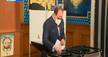 الرئيس السيسى يدلى بصوته فى لجنته الانتخابية بمصر الجديدة 