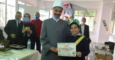 منطقة الإسكندرية الأزهرية تكرم أوائل تحدى القراءة العربى.. صورة