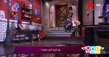 شيرى وهيدى يناقشان بـ"راجل و2 ستات" هل الرجل أنانى بطبعه؟
