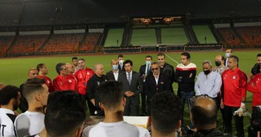 وزير الرياضة يؤازر المنتخب الأولمبى قبل وديتي كوريا والبرازيل