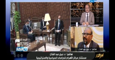نبيل عبد الفتاح: زيارة وزير خارجية فرنسا محاولة لإزالة اللبس حول تصريحات ماكرون