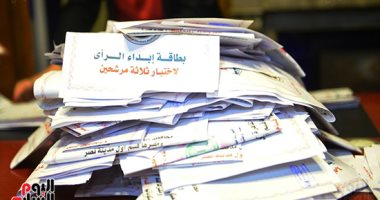اللجنة الفرعية بأشمون تعلن حصول عبدالقوى على 455 صوتا وياسين يحصد 593