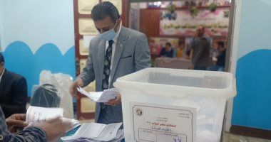البيانات الإحصائية للجولة الأولى من انتخابات مجلس النواب فى الدقهلية ..القائمة الوطنية تحصل على 101371 صوتاً مقابل 71171 لتحالف المستقلين فى ميت غمر.. 42 مرشحا يتسابقون على الفوز بـ21 مقعد ومنافسة كبرى بالإعادة