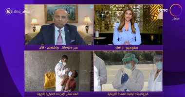 مدير المكتب العالمي لدراسات المناعة: لقاح كورونا سيخرج الى النور خلال 4 أسابيع