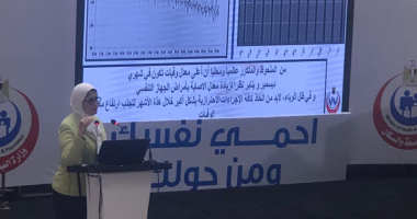 فحص 8 ملايين طالب ضمن مبادرة الكشف المبكر عن الأنيميا والسمنة لطلاب المدارس تزامنا مع اليوم العالمى للصحة .. والوزارة: نستهدف فحص كافة الطلاب فى المرحلة الابتدائية من المصريين وغير المصريين المقيمين على أرض مصر