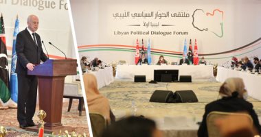 انطلاق الحوار السياسى الليبى فى تونس.. الأمم المتحدة تؤكد وقوف ليبيا على أعتاب مرحلة جديدة بعد سنوات الدمار.. الرئيس التونسى يحذر من شبح التقسيم.. ومصادر ليبية تكشف عن مباحثات تشكيل حكومة جديدة وهيكلة "الرئاسى"