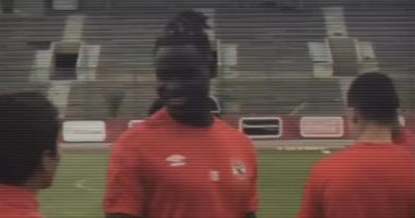 أليو بادجى يظهر بنيولوك جديد فى مران الأهلى