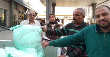 ضبط 400 كجم دقيق مدعم قبل تهريبه للسوق السوداء بالإسكندرية