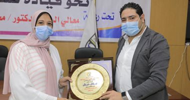 تأهيل 40 سيدة على القيادة بالعمل العام ضمن البرنامج التدريبى ببنى سويف