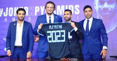 زى النهاردة.. بيراميدز يعلن ضم أحمد فتحى بعد رفضه تمديد تعاقده مع الأهلي