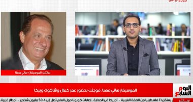 هانى مهنا: هنادى اعتذرت لى على دعوة بيكا.. وقالتلى أنت قسيت عليهم شوية