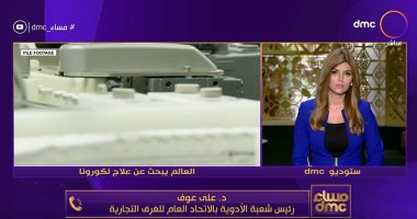 شعبة الأدوية: لقاح كورونا المعلن مؤخرًا سيكون متواجد بالأسواق بعد شهرين