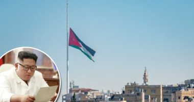 باختصار.. أهم الأخبار العربية والعالمية حتى الـ12 ظهرا.. الأردن يدخل الصمت الانتخابى قبل 24 ساعة من انتخابات "النواب".. الاحتلال الإسرائيلى يعتقل 11 فلسطينيا من الضفة.. كوريا الشمالية تلتزم الصمت حيال فوز بايدن
