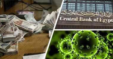 الدفع الإلكترونى ضرورة حتمية لمواجهة كورونا.. وزيرة الصحة تحذر من ملامسة النقود الورقية.. وتشريع يمنح خصما على السداد بالطريقة الجديدة فى الجهات الحكومية.. وعقوبات مشددة لمواجهة الاحتيال بالبطاقات الائتمانية