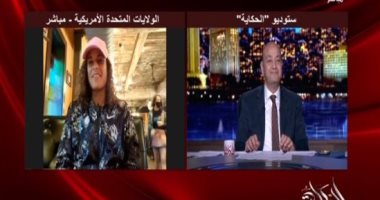 ميار شريف: سعيدة بدعم مصر لى لتحقيق بطولة التنس.. و"هكلم محمد صلاح"